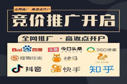 抖音信息流广告的创意制作与执行流程详解